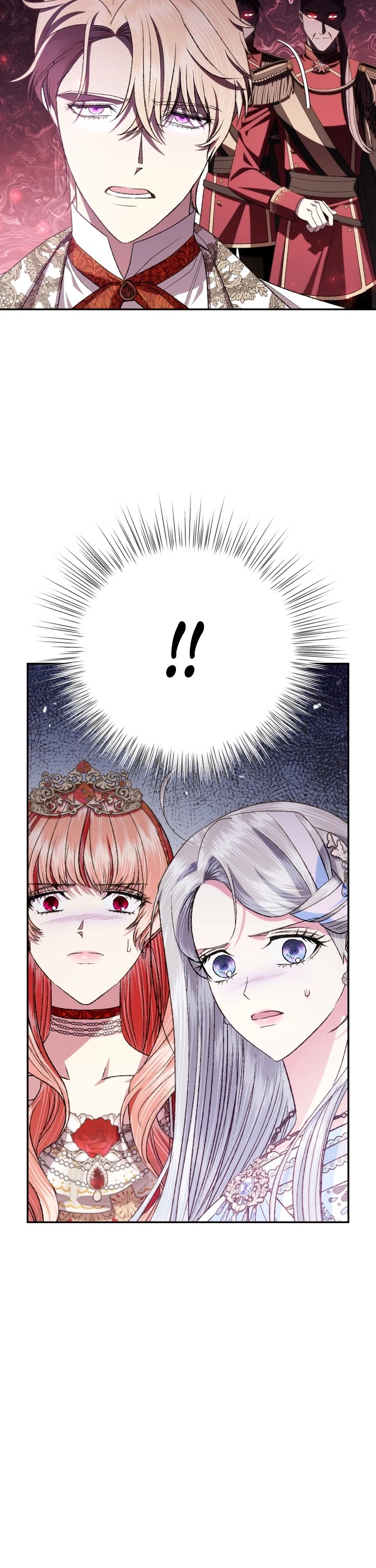 Father, I Don’t Want to Get Married! Chapter 72 page 21 - Chapter 72