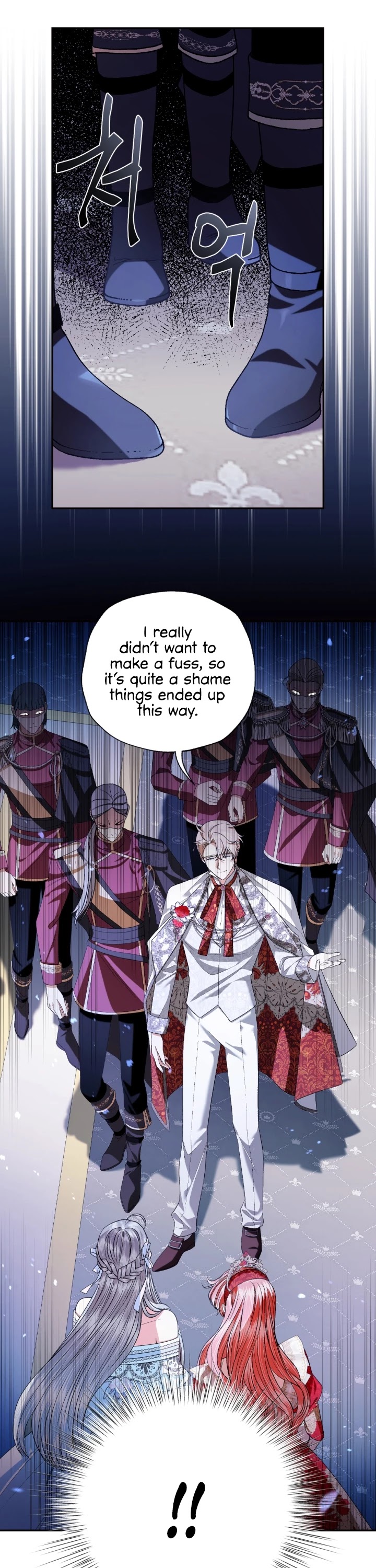Father, I Don’t Want to Get Married! Chapter 72 page 22 - Chapter 72