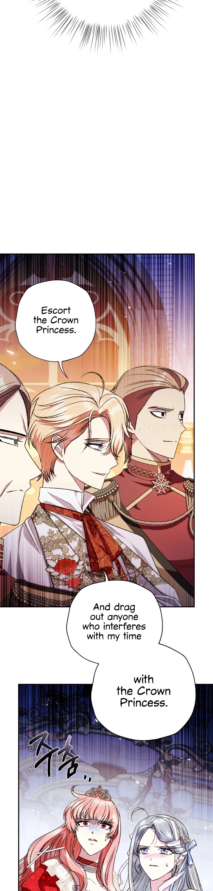Father, I Don’t Want to Get Married! Chapter 72 page 23 - Chapter 72