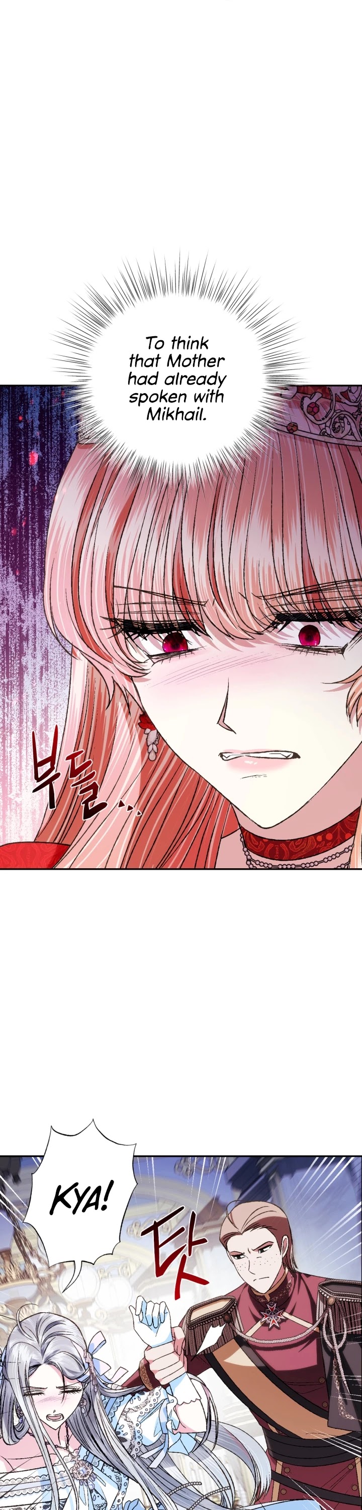 Father, I Don’t Want to Get Married! Chapter 72 page 26 - Chapter 72