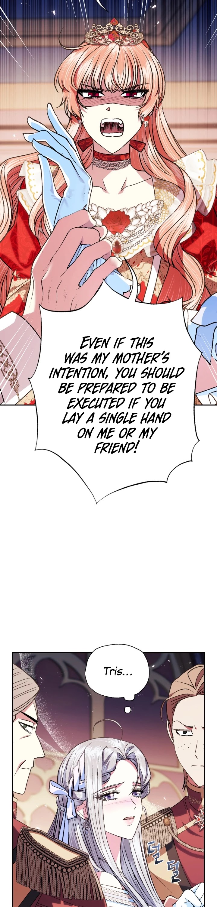 Father, I Don’t Want to Get Married! Chapter 72 page 28 - Chapter 72