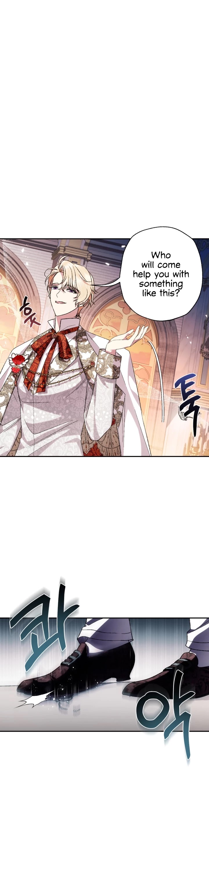 Father, I Don’t Want to Get Married! Chapter 72 page 41 - Chapter 72