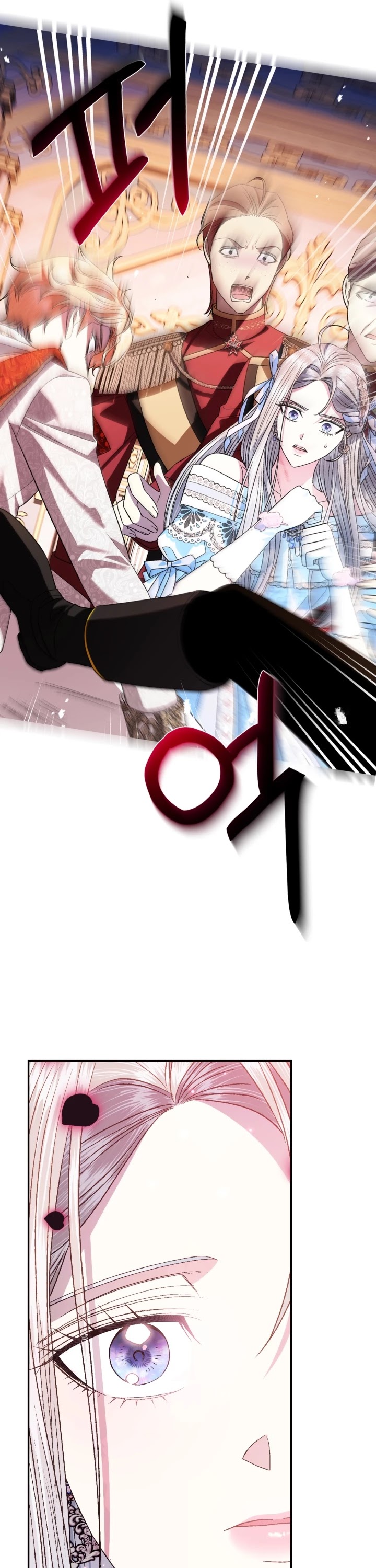 Father, I Don’t Want to Get Married! Chapter 72 page 46 - Chapter 72