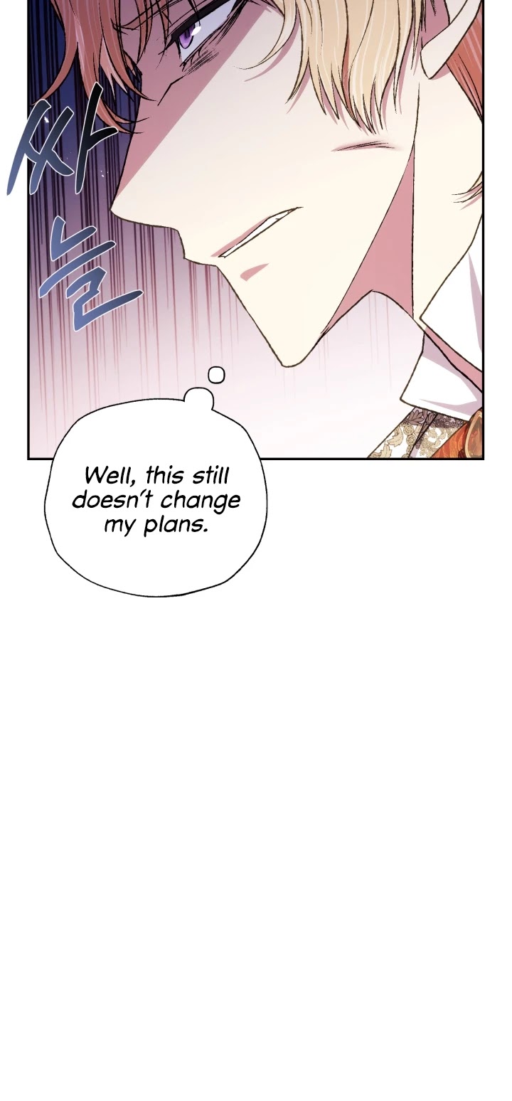 Father, I Don’t Want to Get Married! Chapter 72 page 7 - Chapter 72