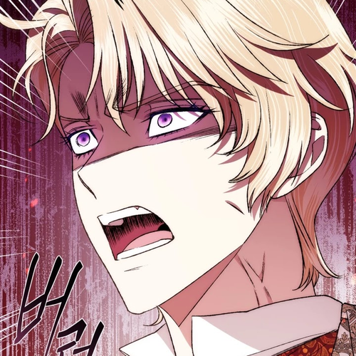Father, I Don’t Want to Get Married! Chapter 72 cover