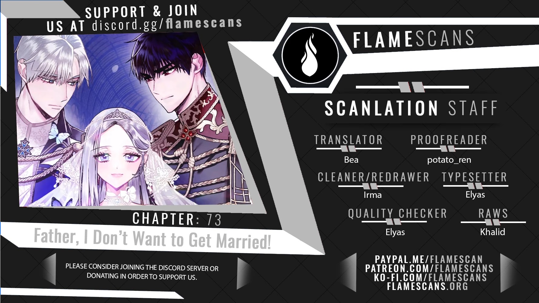 Father, I Don’t Want to Get Married! Chapter 73 page 1 - Chapter 73