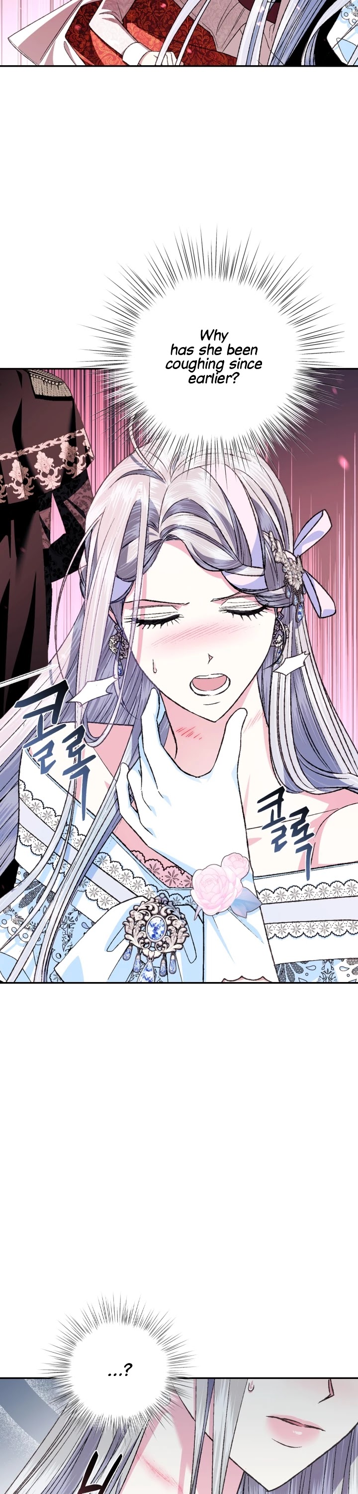 Father, I Don’t Want to Get Married! Chapter 73 page 10 - Chapter 73