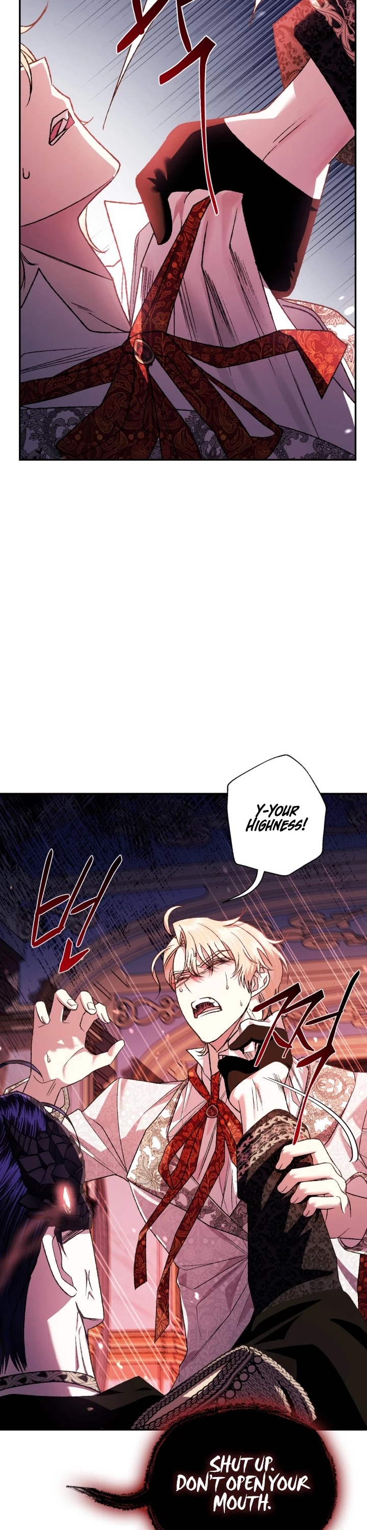 Father, I Don’t Want to Get Married! Chapter 73 page 14 - Chapter 73