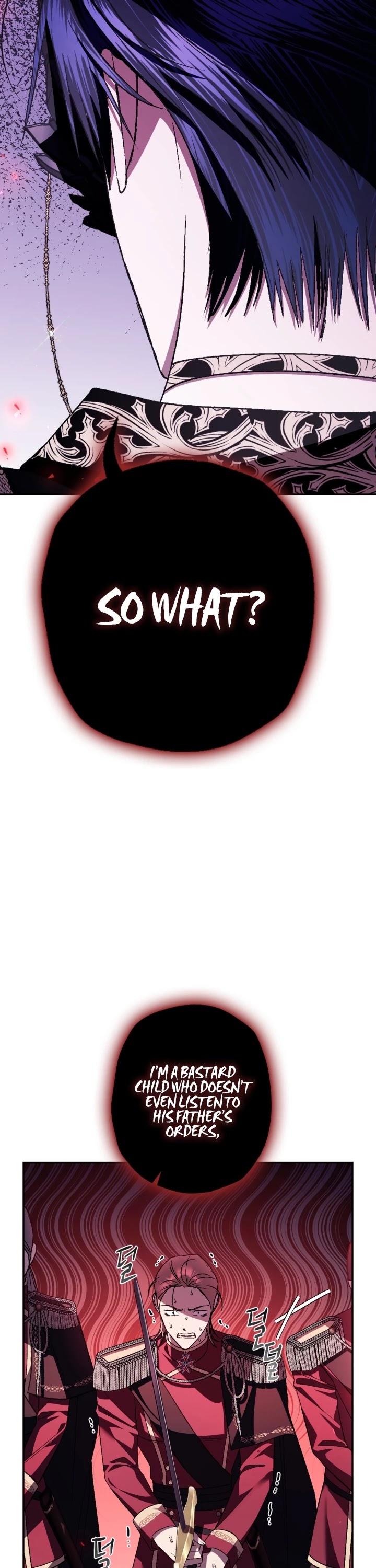 Father, I Don’t Want to Get Married! Chapter 73 page 20 - Chapter 73