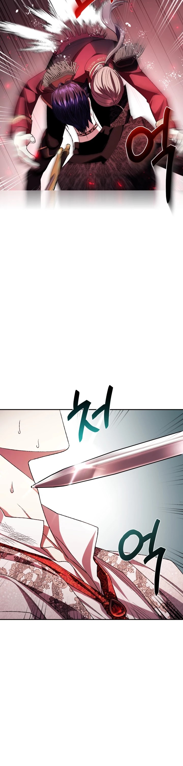 Father, I Don’t Want to Get Married! Chapter 73 page 26 - Chapter 73