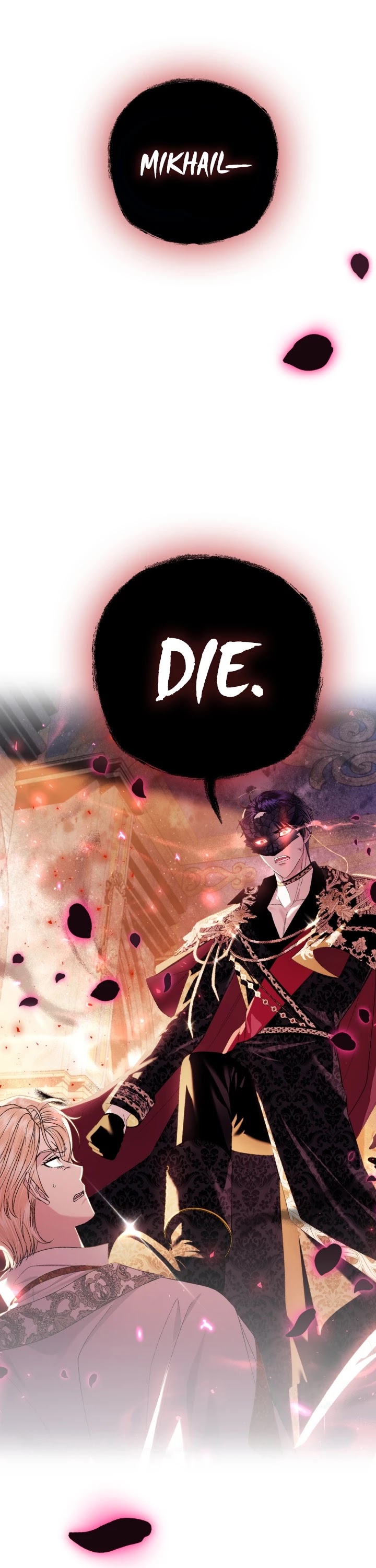 Father, I Don’t Want to Get Married! Chapter 73 page 3 - Chapter 73