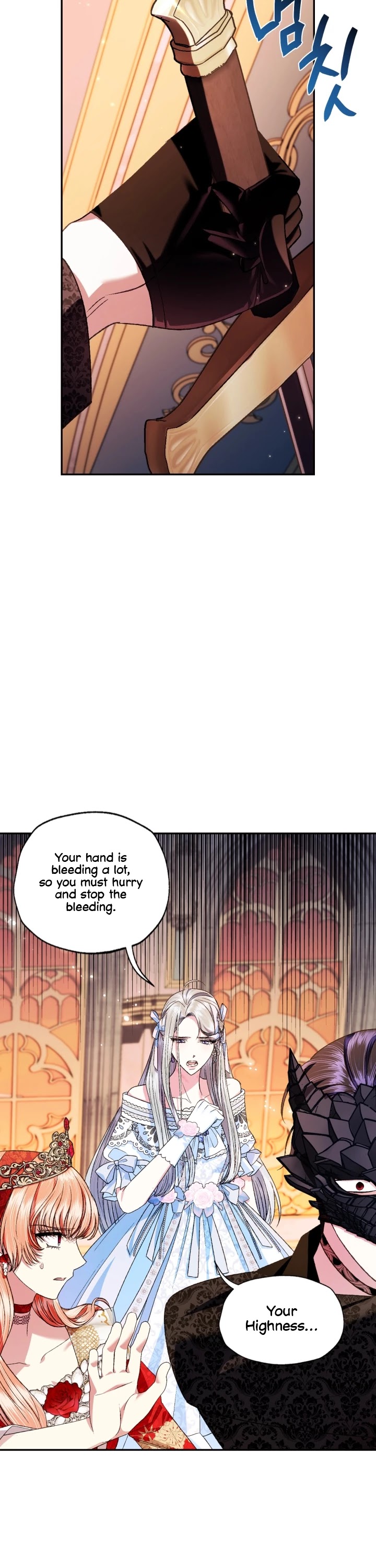 Father, I Don’t Want to Get Married! Chapter 73 page 31 - Chapter 73