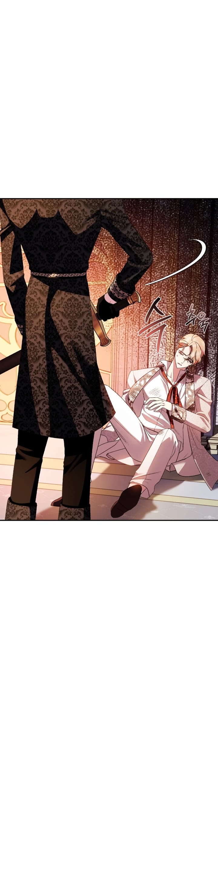 Father, I Don’t Want to Get Married! Chapter 73 page 34 - Chapter 73