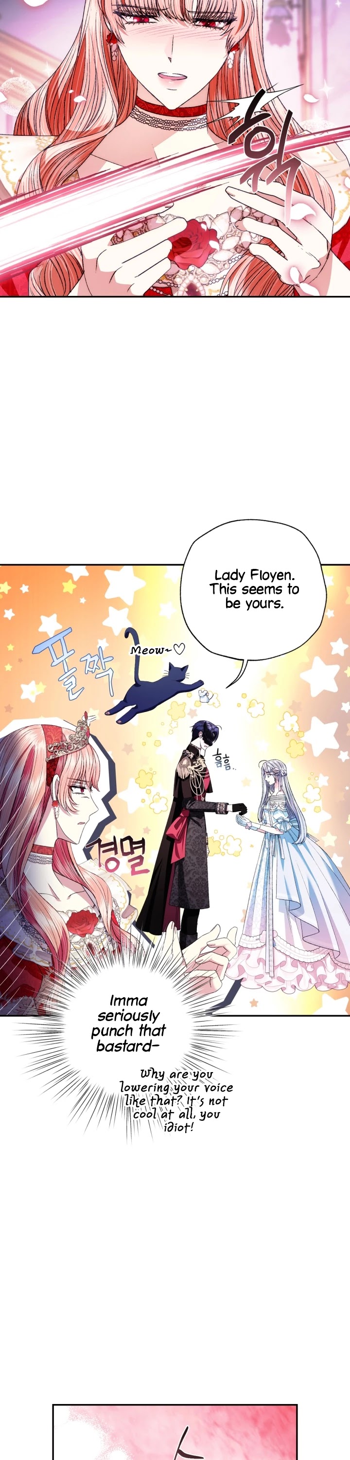 Father, I Don’t Want to Get Married! Chapter 73 page 37 - Chapter 73