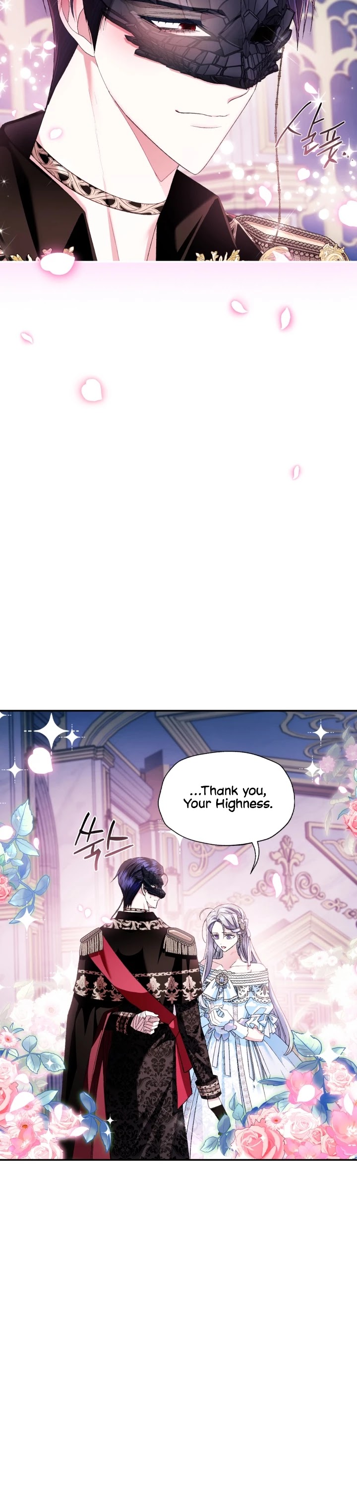Father, I Don’t Want to Get Married! Chapter 73 page 39 - Chapter 73