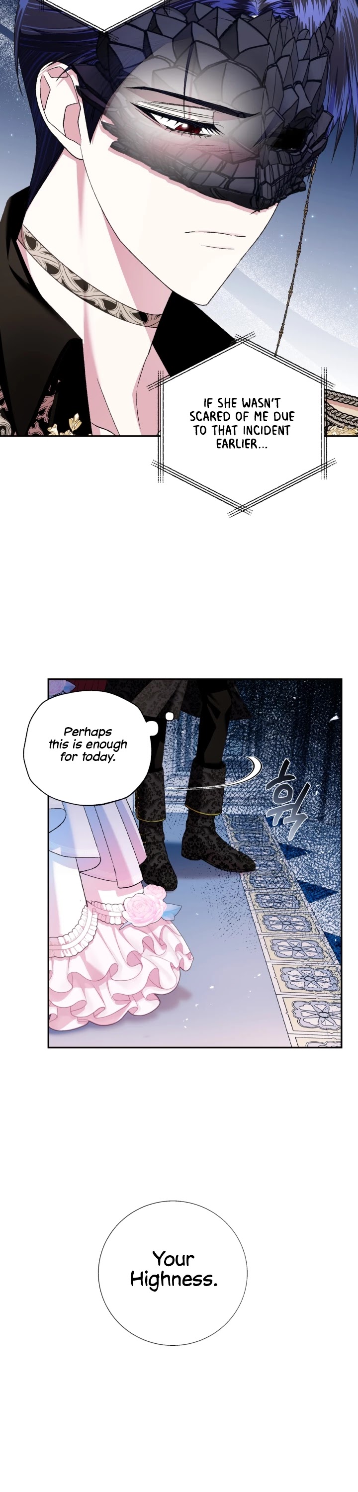 Father, I Don’t Want to Get Married! Chapter 73 page 43 - Chapter 73