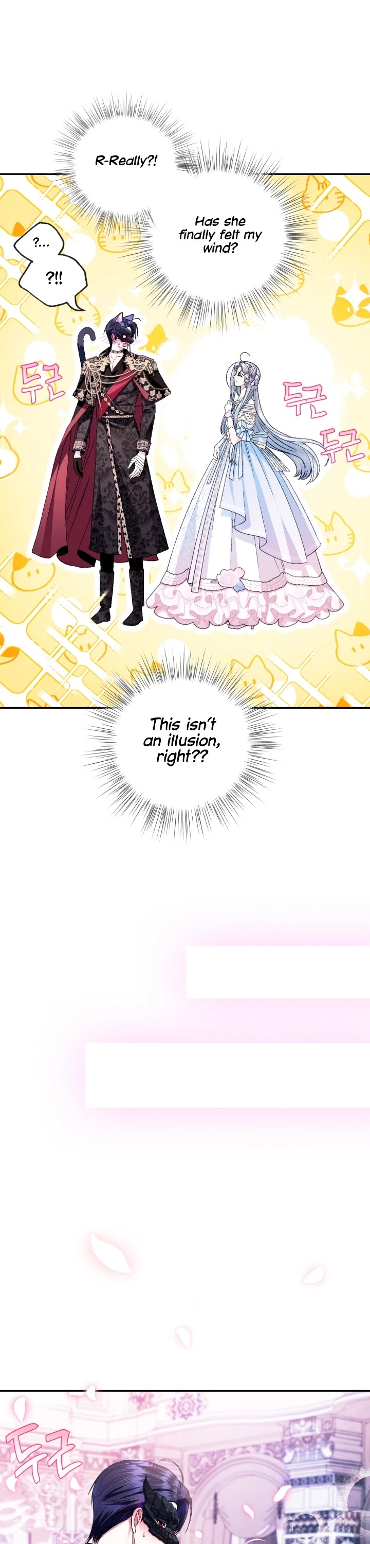 Father, I Don’t Want to Get Married! Chapter 73 page 46 - Chapter 73