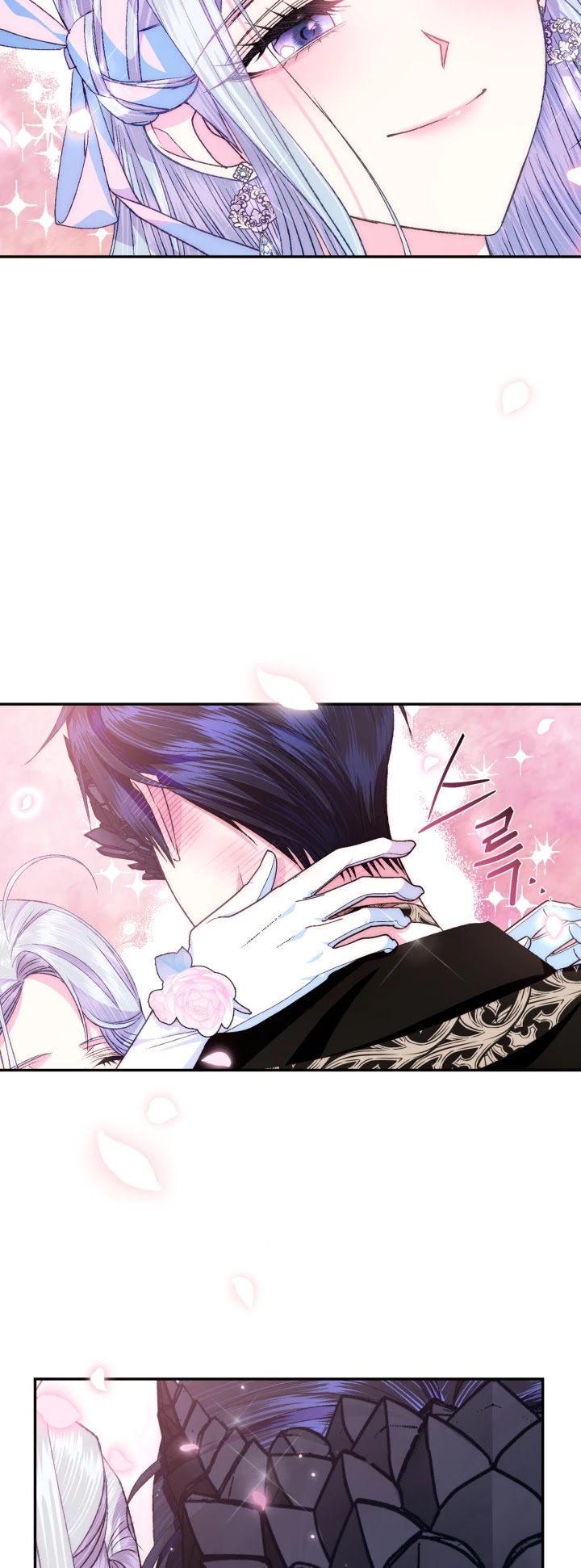 Father, I Don’t Want to Get Married! Chapter 73 page 49 - Chapter 73