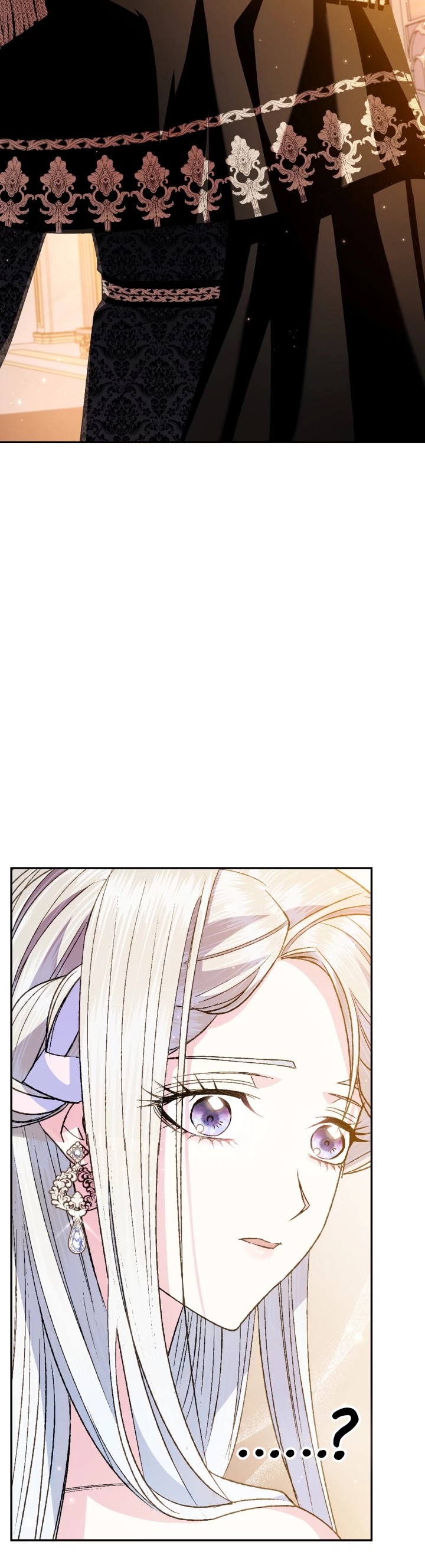 Father, I Don’t Want to Get Married! Chapter 73 page 6 - Chapter 73