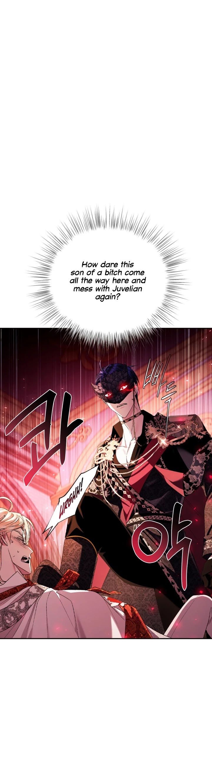 Father, I Don’t Want to Get Married! Chapter 73 page 7 - Chapter 73