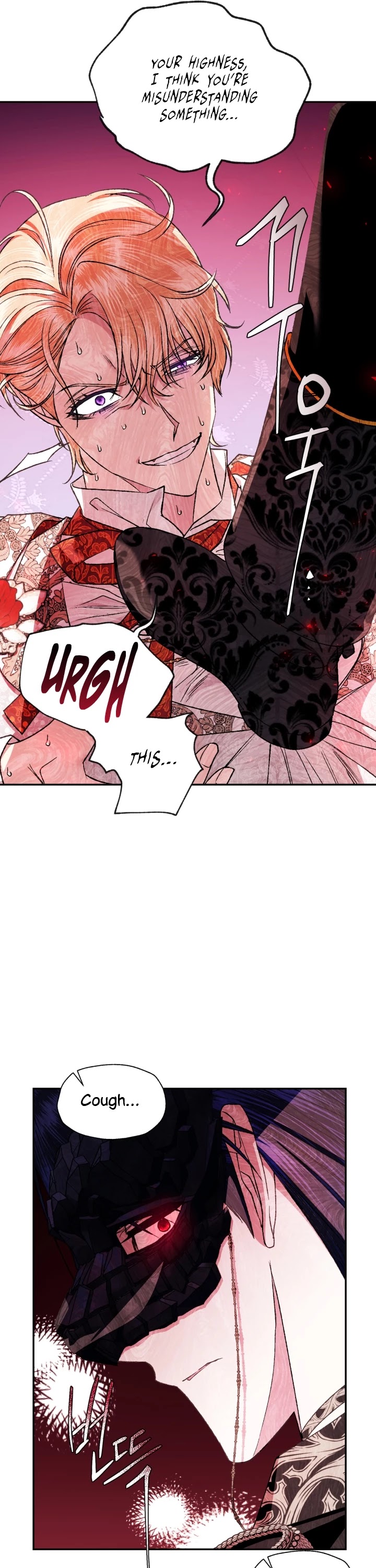 Father, I Don’t Want to Get Married! Chapter 73 page 8 - Chapter 73