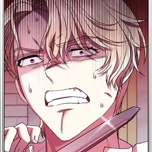 Father, I Don’t Want to Get Married! Chapter 73 cover