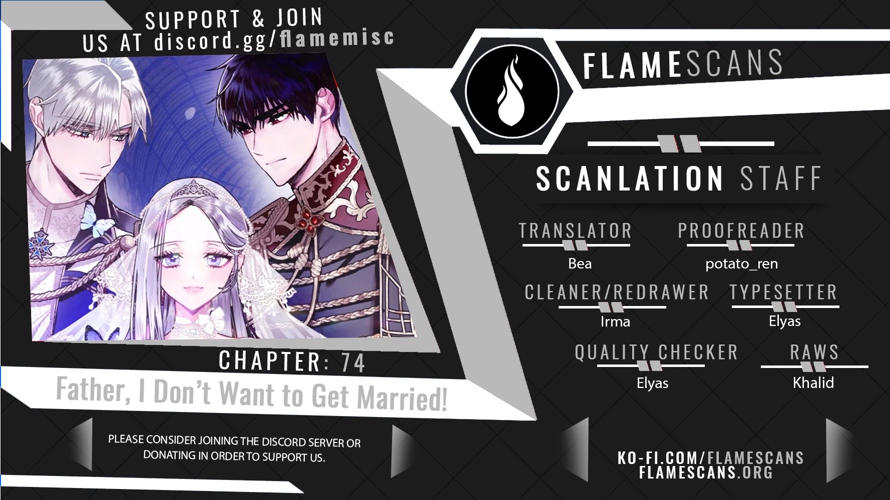 Father, I Don’t Want to Get Married! Chapter 74 page 1 - Chapter 74