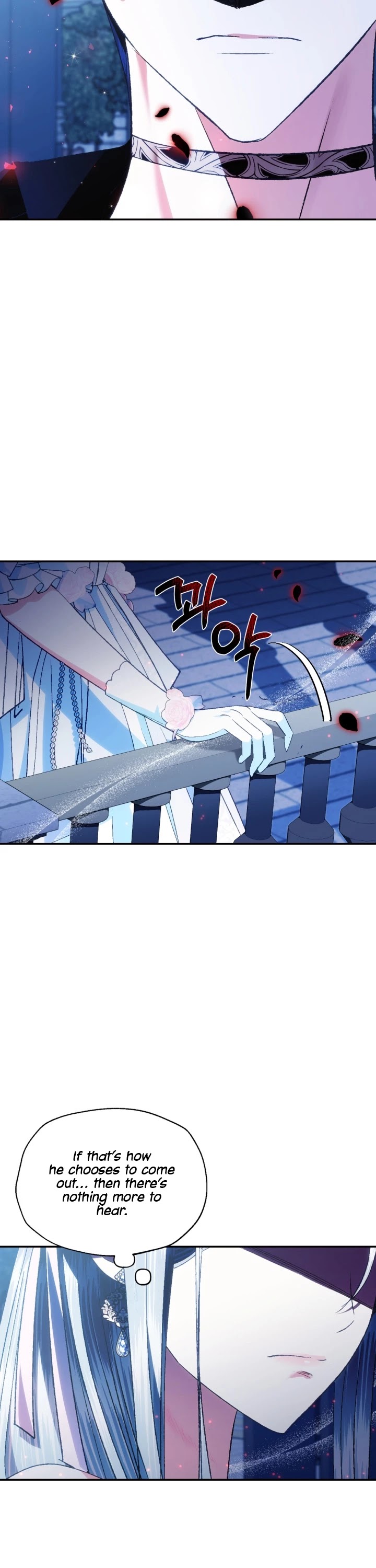 Father, I Don’t Want to Get Married! Chapter 74 page 19 - Chapter 74