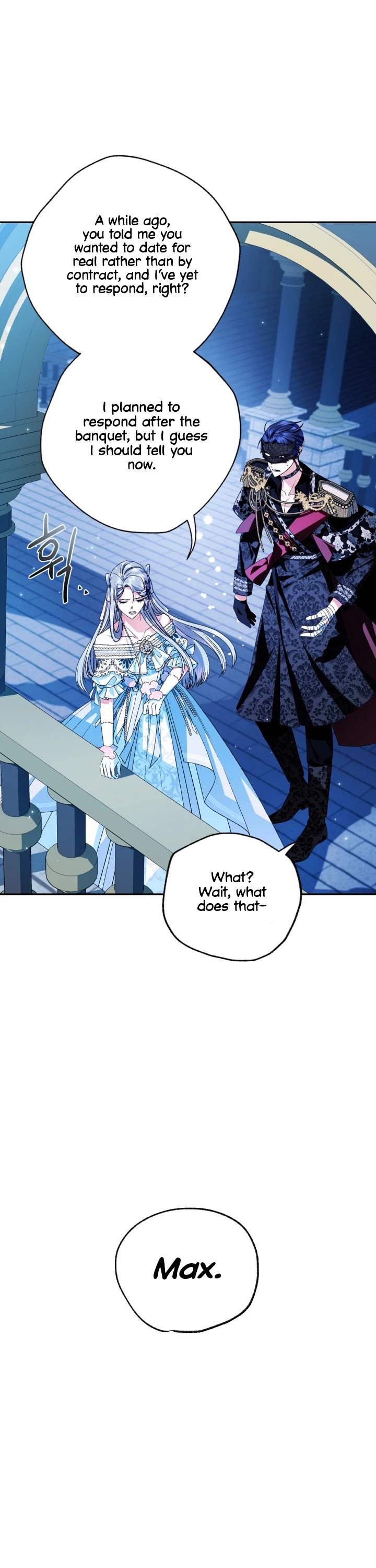 Father, I Don’t Want to Get Married! Chapter 74 page 20 - Chapter 74