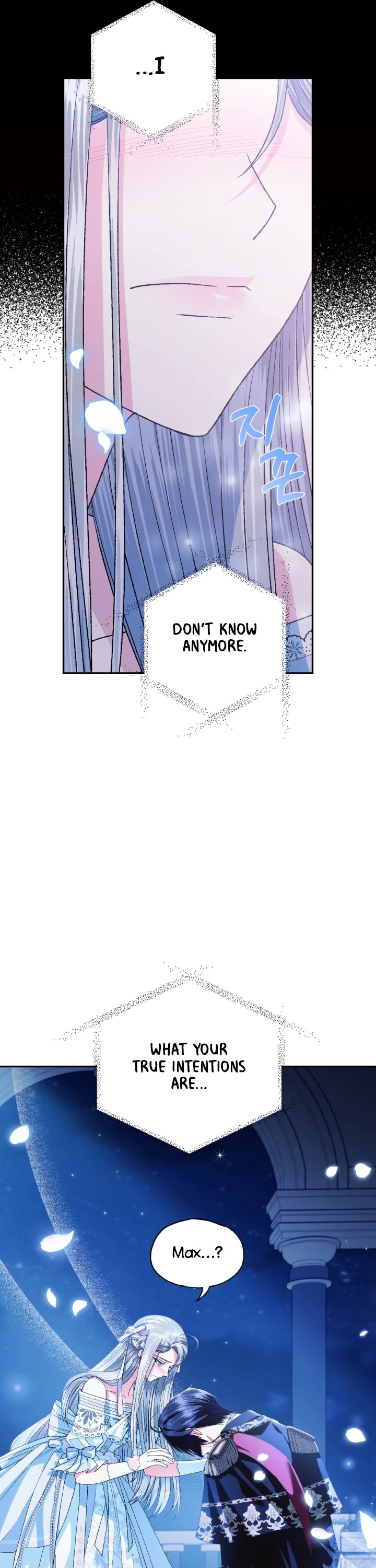 Father, I Don’t Want to Get Married! Chapter 74 page 33 - Chapter 74