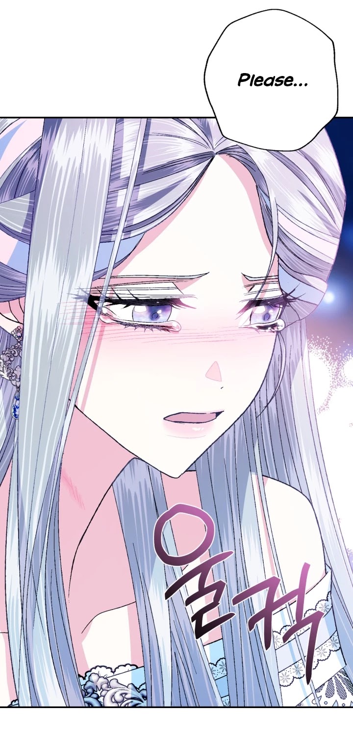 Father, I Don’t Want to Get Married! Chapter 74 page 37 - Chapter 74