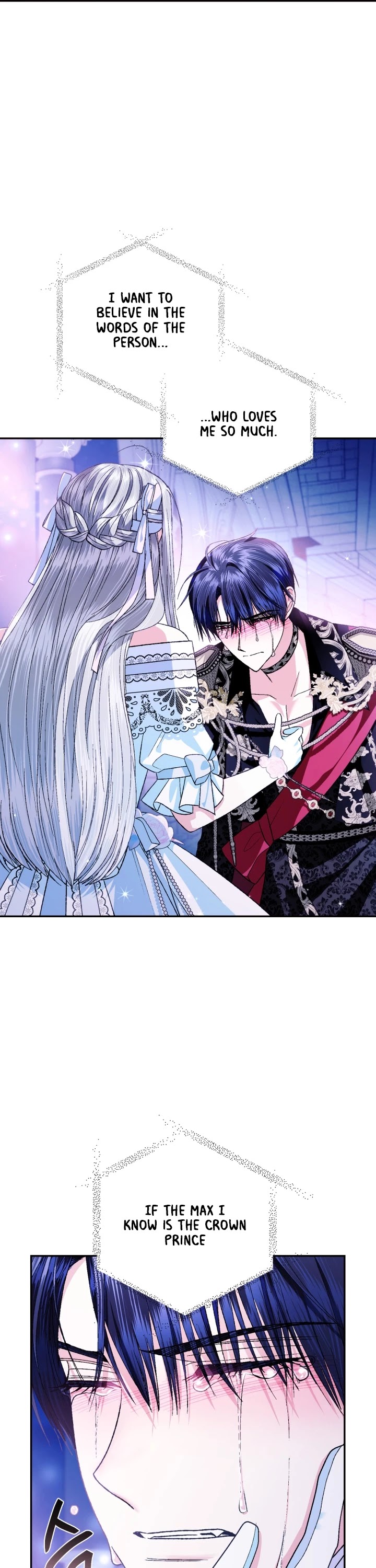 Father, I Don’t Want to Get Married! Chapter 74 page 39 - Chapter 74