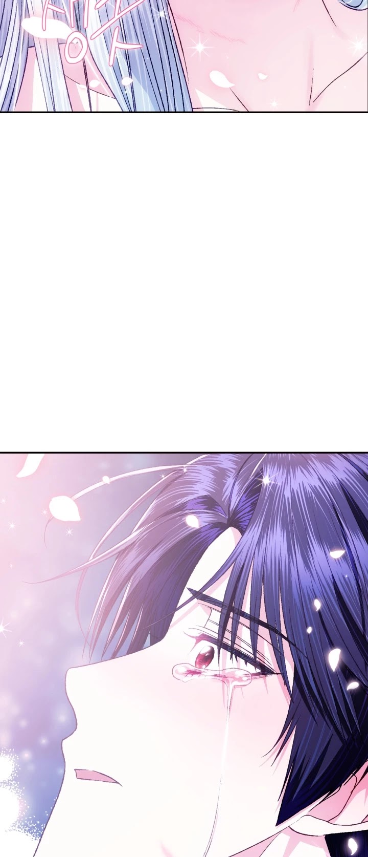 Father, I Don’t Want to Get Married! Chapter 74 page 43 - Chapter 74
