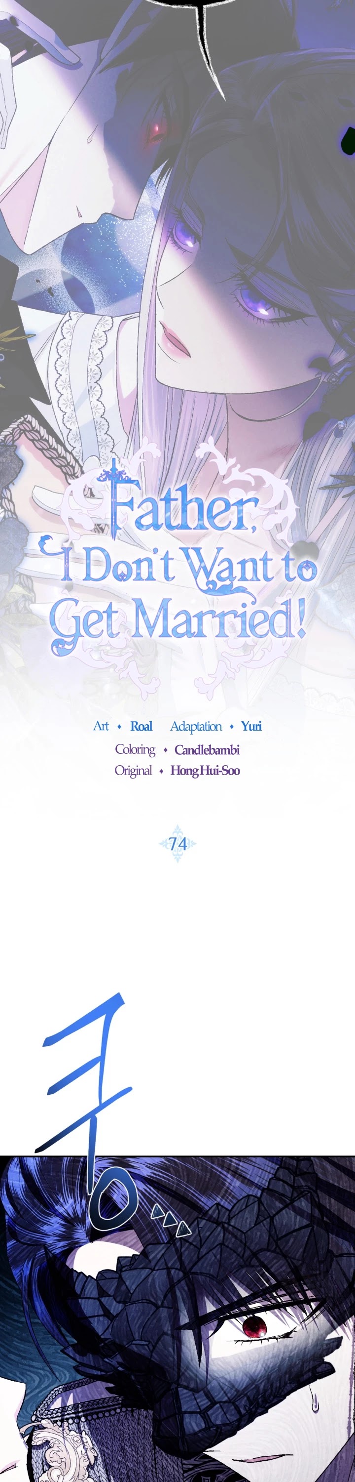 Father, I Don’t Want to Get Married! Chapter 74 page 5 - Chapter 74