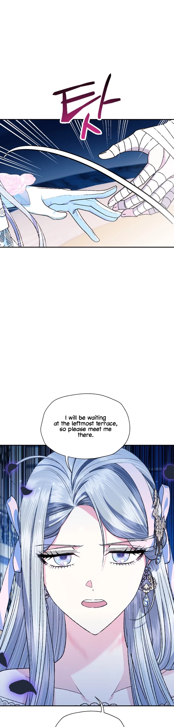 Father, I Don’t Want to Get Married! Chapter 74 page 8 - Chapter 74