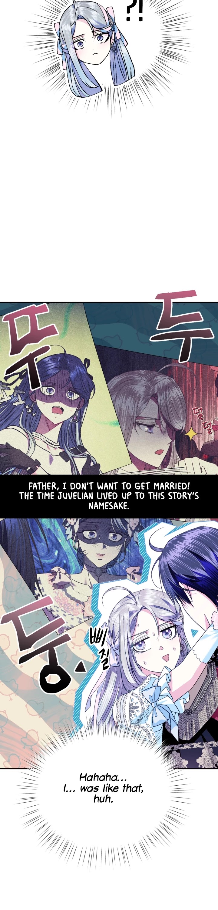 Father, I Don’t Want to Get Married! Chapter 75 page 12 - Chapter 75