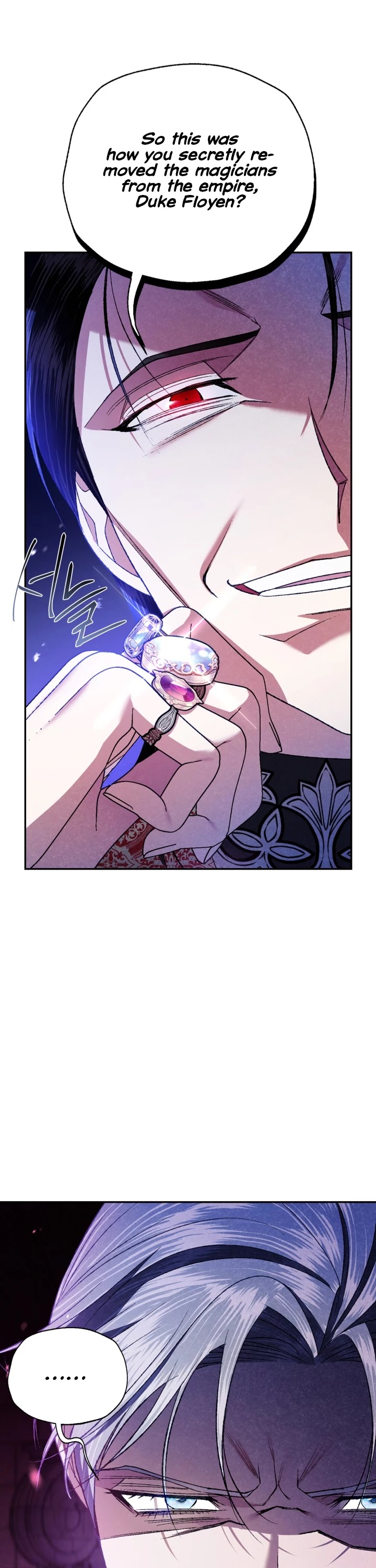 Father, I Don’t Want to Get Married! Chapter 75 page 32 - Chapter 75