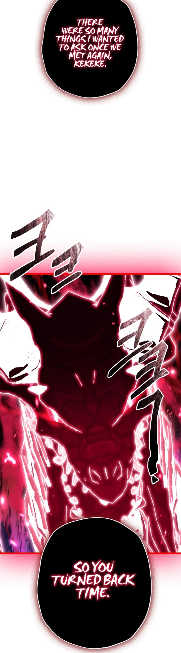 Father, I Don’t Want to Get Married! Chapter 75 page 44 - Chapter 75