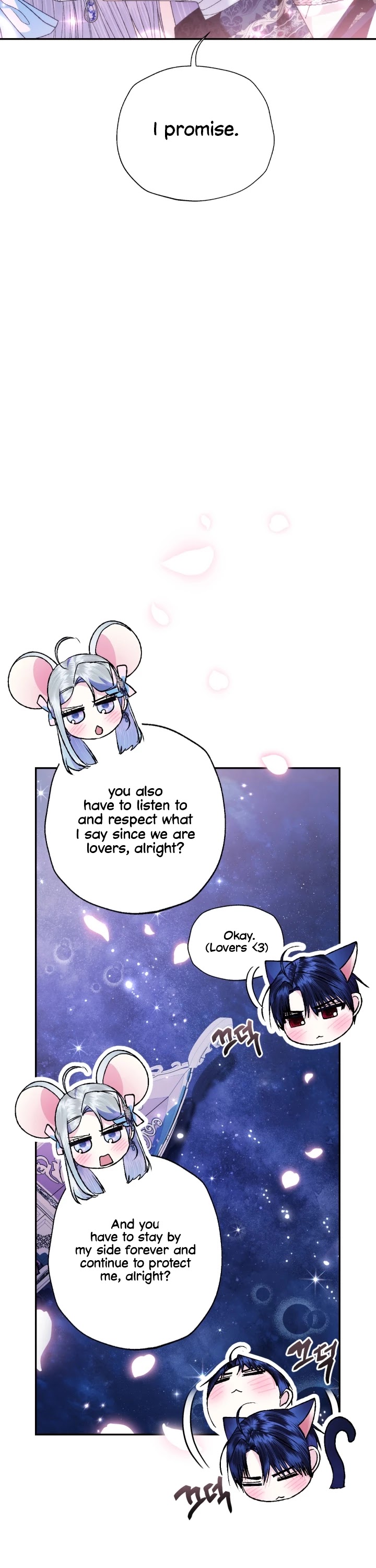 Father, I Don’t Want to Get Married! Chapter 75 page 9 - Chapter 75