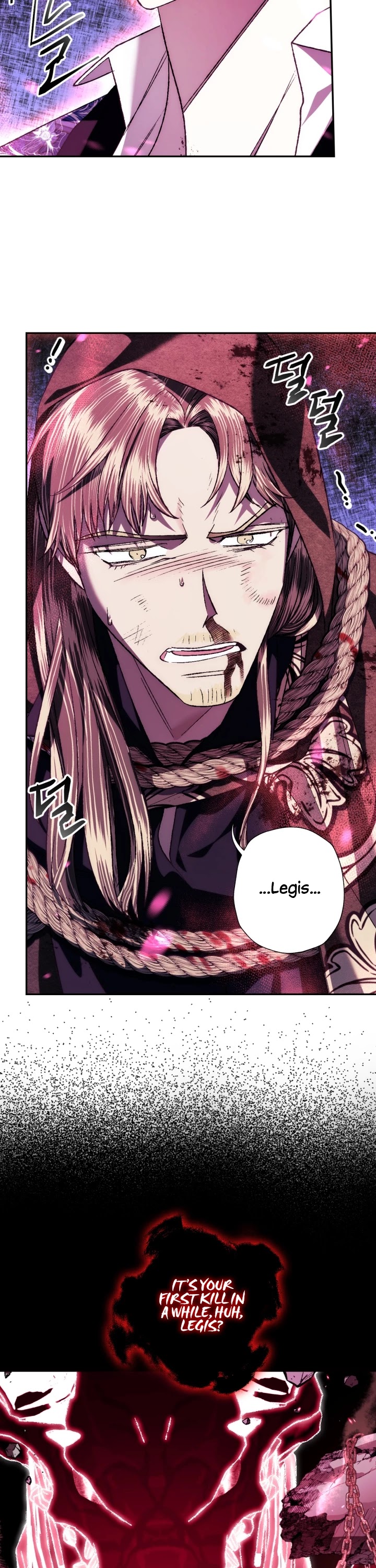 Father, I Don’t Want to Get Married! Chapter 76 page 11 - Chapter 76