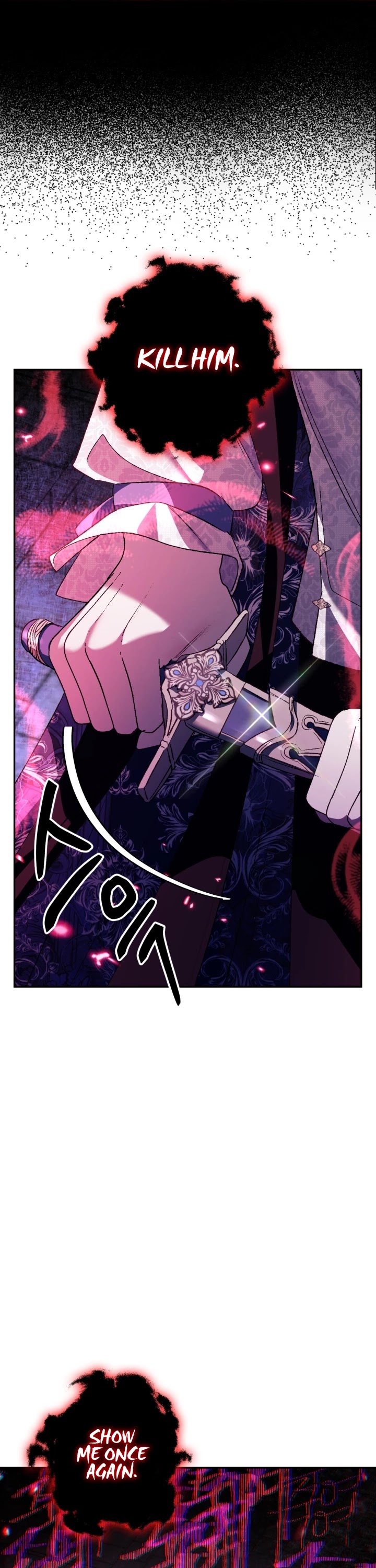 Father, I Don’t Want to Get Married! Chapter 76 page 14 - Chapter 76