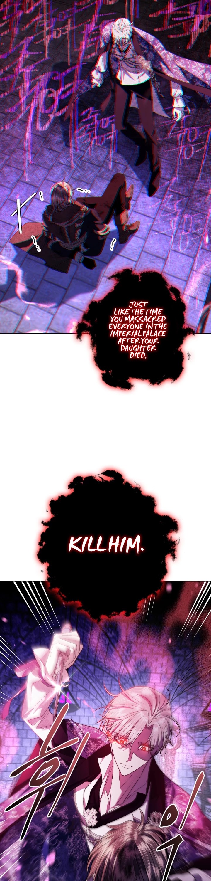Father, I Don’t Want to Get Married! Chapter 76 page 15 - Chapter 76