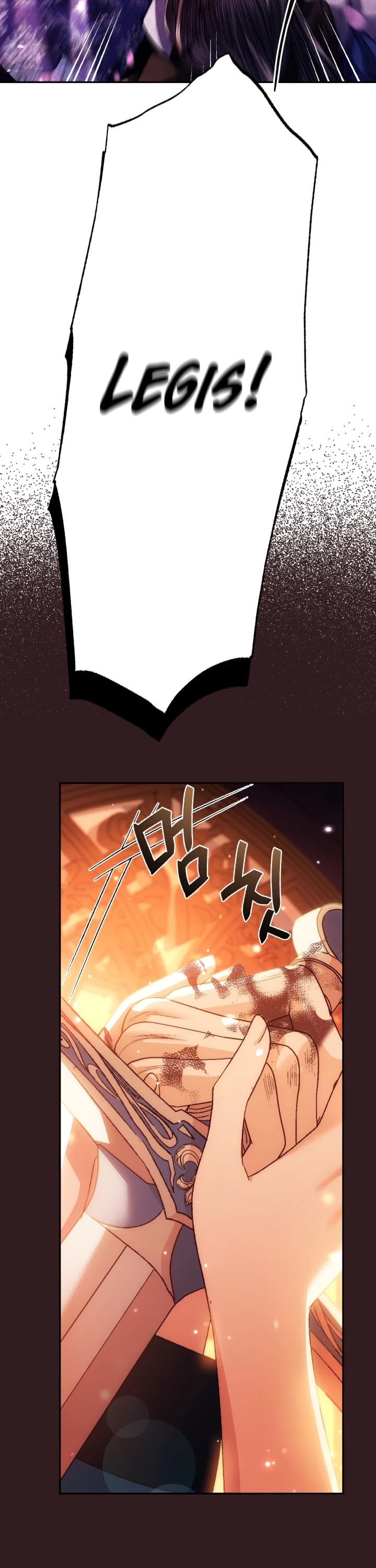 Father, I Don’t Want to Get Married! Chapter 76 page 16 - Chapter 76