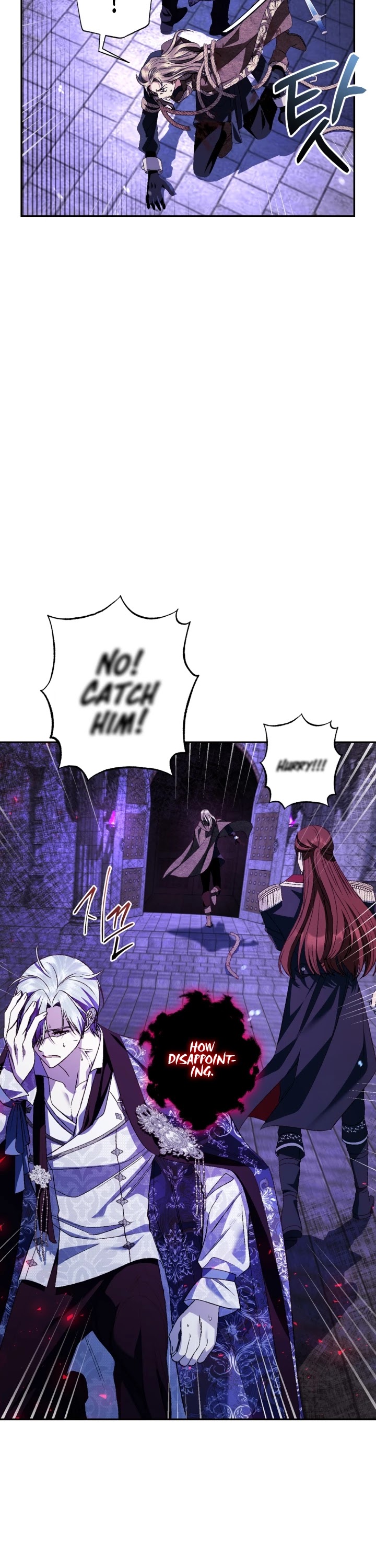 Father, I Don’t Want to Get Married! Chapter 76 page 25 - Chapter 76