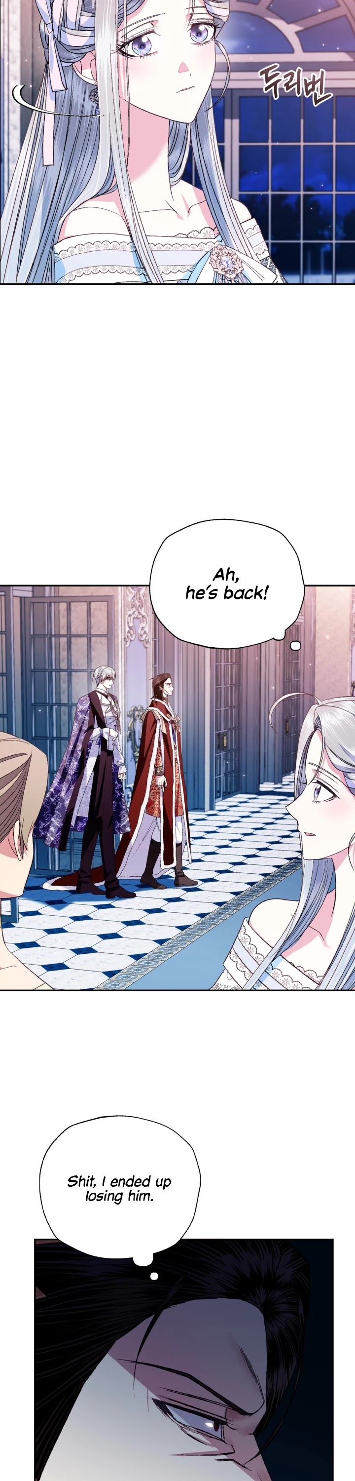 Father, I Don’t Want to Get Married! Chapter 76 page 32 - Chapter 76