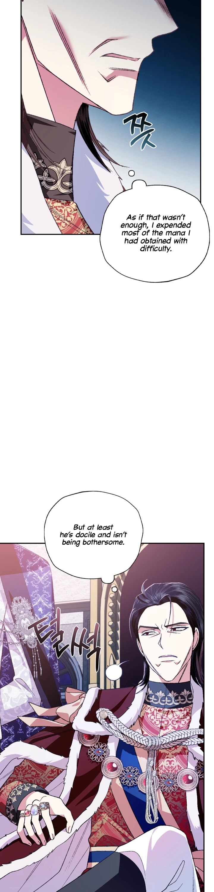 Father, I Don’t Want to Get Married! Chapter 76 page 33 - Chapter 76