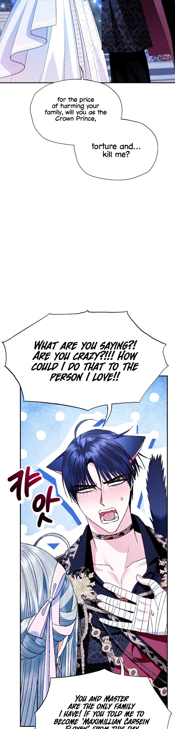 Father, I Don’t Want to Get Married! Chapter 76 page 44 - Chapter 76