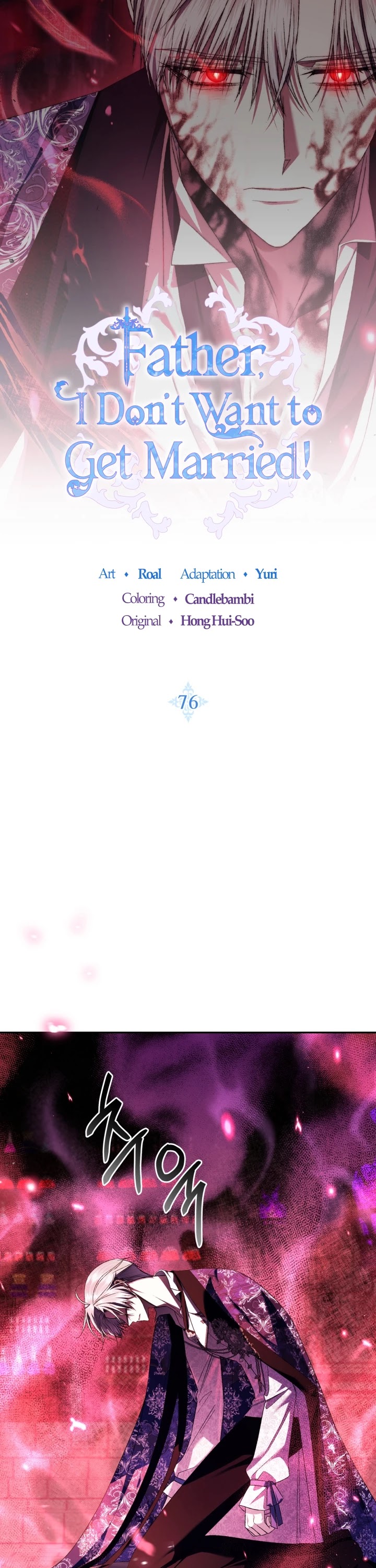Father, I Don’t Want to Get Married! Chapter 76 page 5 - Chapter 76