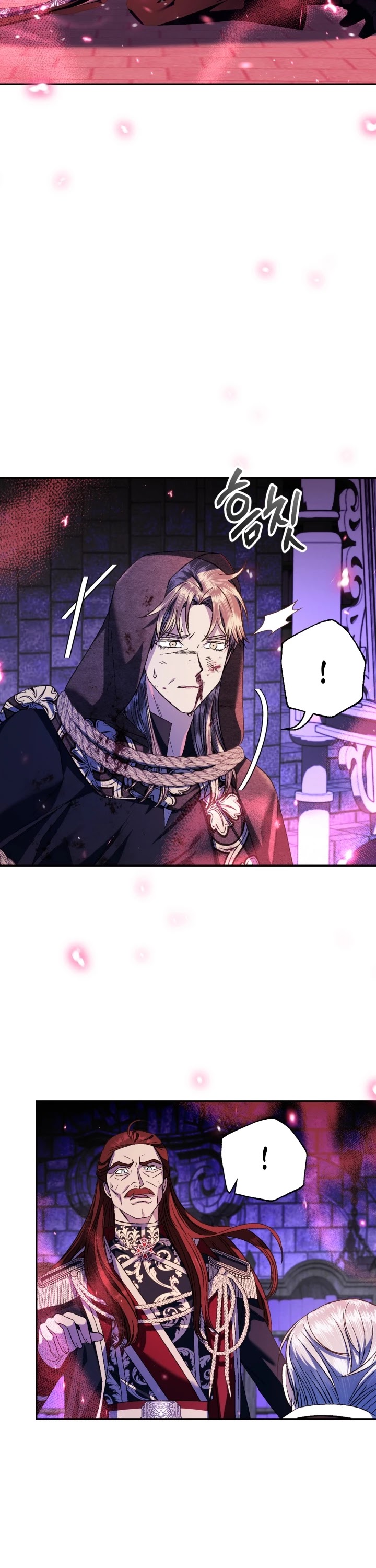 Father, I Don’t Want to Get Married! Chapter 76 page 6 - Chapter 76