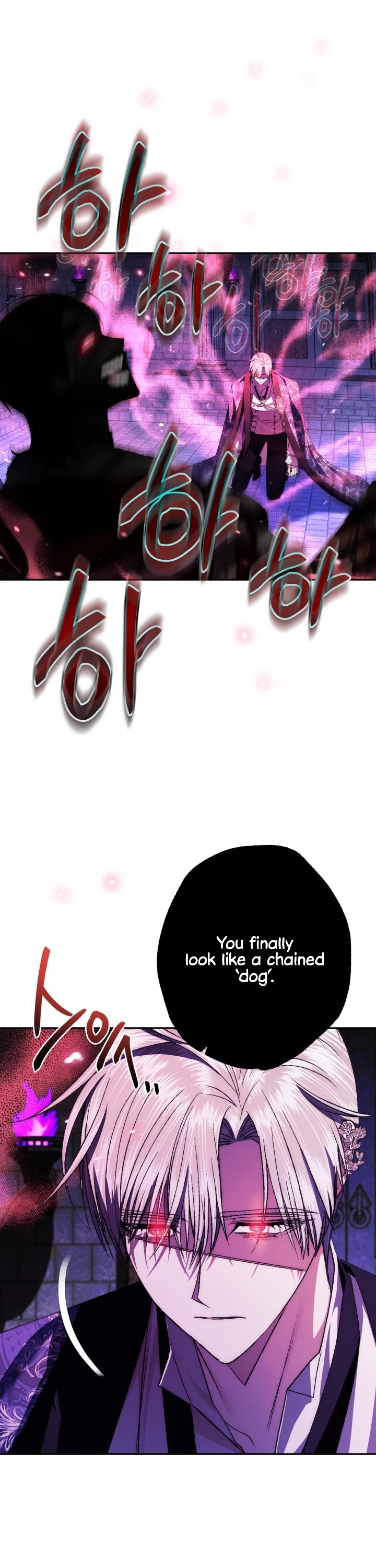 Father, I Don’t Want to Get Married! Chapter 76 page 7 - Chapter 76